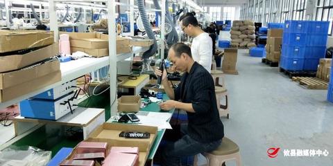 高大上！兩家藍(lán)牙耳機(jī)企業(yè)入駐攸縣高新區(qū)，打造國(guó)內(nèi)高端聲學(xué)產(chǎn)品新基地