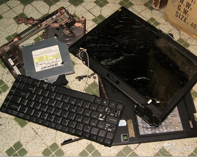 激情與代價(jià) 當(dāng)足球狂熱遇上數(shù)碼產(chǎn)品